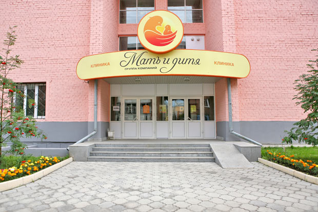 Обновление раздела