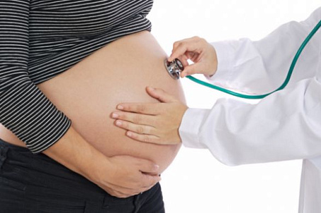 Скидка на заключение договора ведения беременности в клинике 